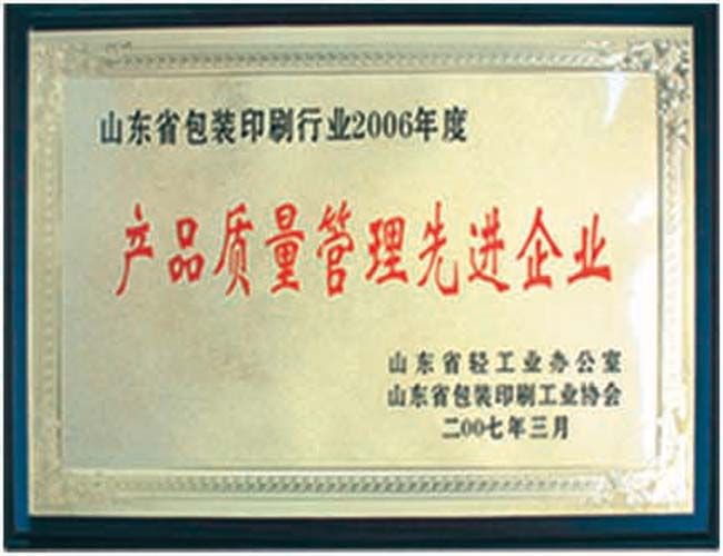 c鿴ԔϢ<br>}Y|(zh)su xΔ(sh)2266