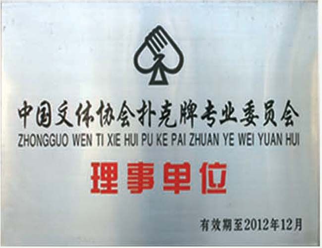 c鿴ԔϢ<br>}Y|(zh)su xΔ(sh)2386