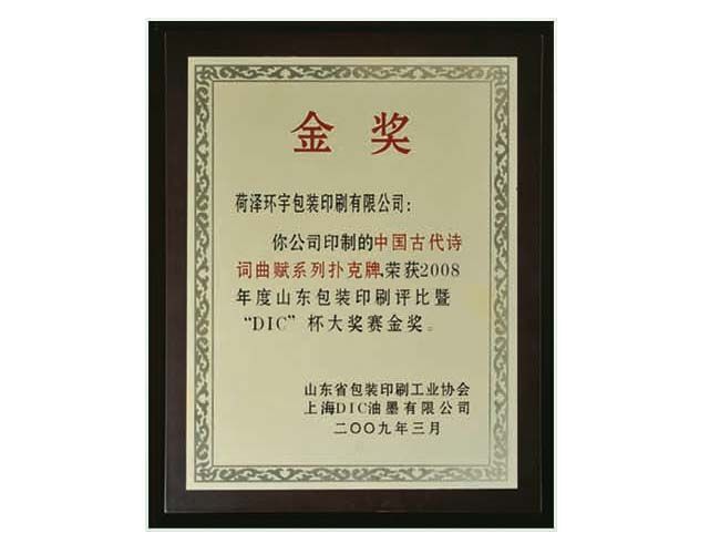c鿴ԔϢ<br>}Y|(zh)su xΔ(sh)2535