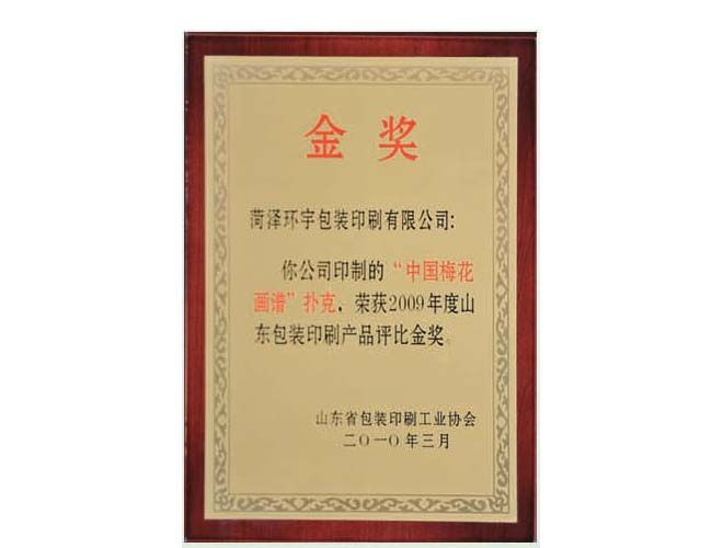 c鿴ԔϢ<br>}Y|(zh)su xΔ(sh)2502