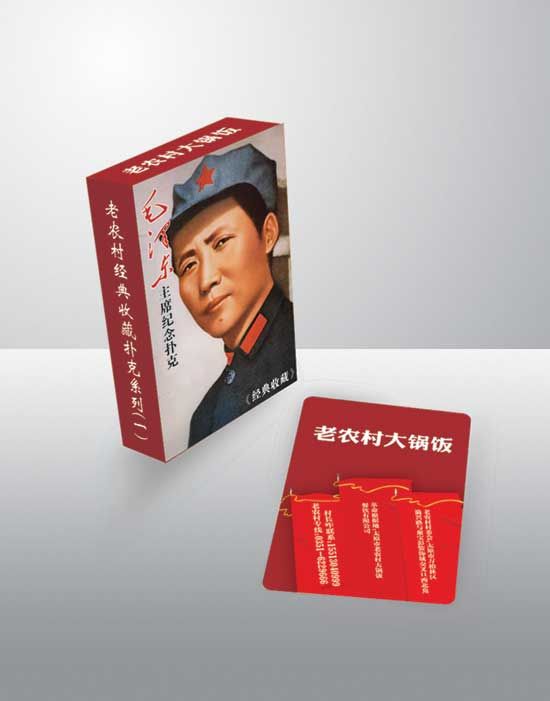 c(din)鿴Ԕ(x)Ϣ<br>(bio)}h(hun)Ʒ xΔ(sh)2290