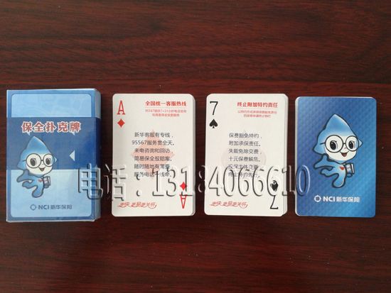 c(din)鿴Ԕ(x)Ϣ<br>(bio)}AU(xin) xΔ(sh)2522