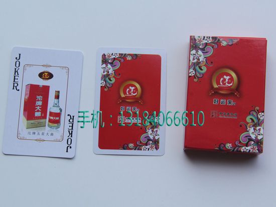 c(din)鿴Ԕ(x)Ϣ<br>(bio)} xΔ(sh)2104