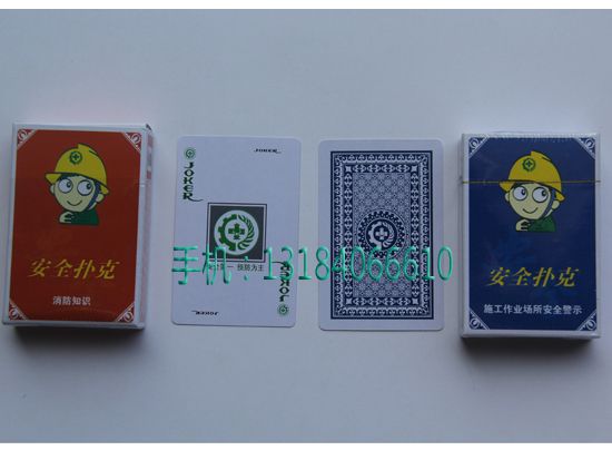 c鿴ԔϢ<br>}r(nng)Y xΔ(sh)2419