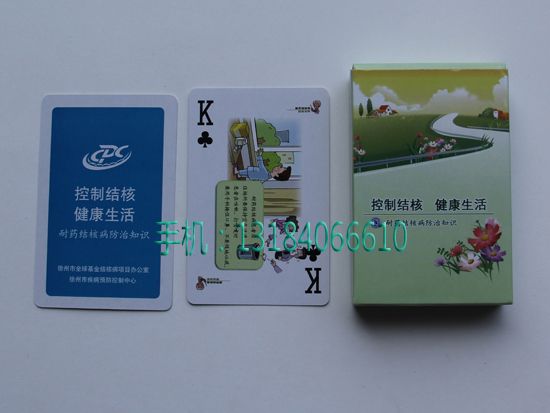 c鿴Ԕ(x)Ϣ<br>(bio)} xΔ(sh)3550
