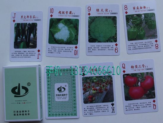 c鿴Ԕ(x)Ϣ<br>(bio)}r(nng)Y xΔ(sh)2421