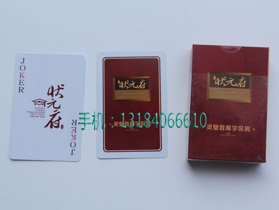 c鿴Ԕ(x)Ϣ<br>(bio)}خa(chn) xΔ(sh)2477