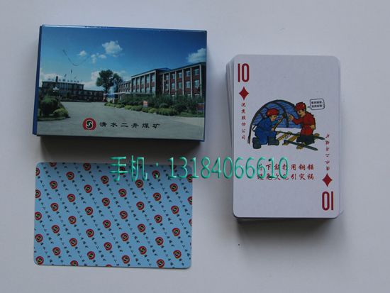 c鿴Ԕ(x)Ϣ<br>(bio)}خa(chn) xΔ(sh)2557