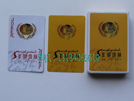 c鿴Ԕ(x)Ϣ<br>(bio)}خa(chn) xΔ(sh)2853