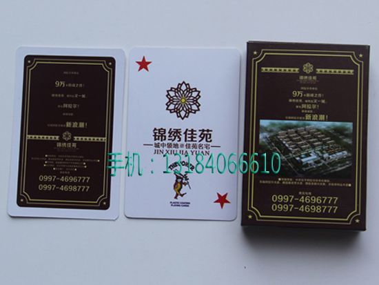 c鿴ԔϢ<br>}خa(chn) xΔ(sh)2553