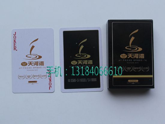 c鿴ԔϢ<br>}خa(chn) xΔ(sh)3699