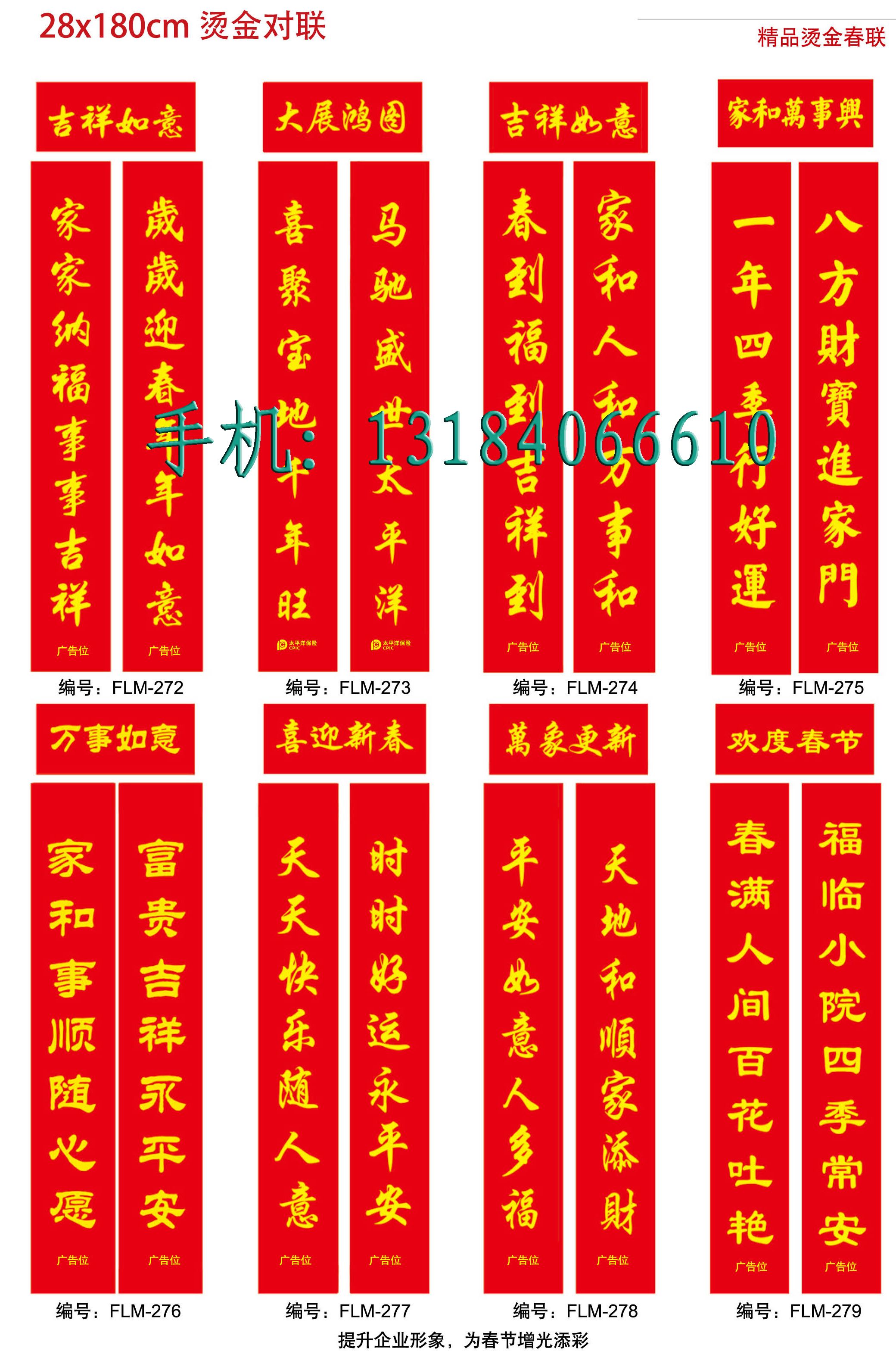 c鿴ԔϢ<br>}VC(lin) xΔ(sh)3228