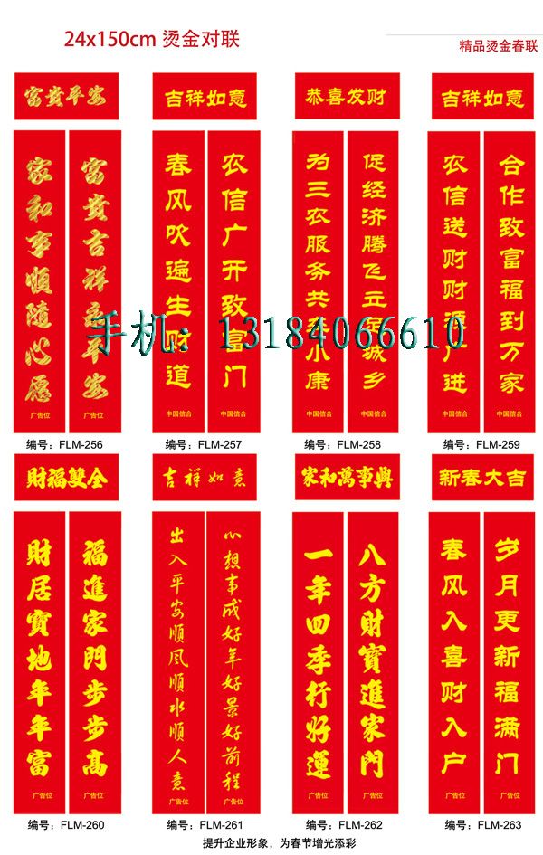 c鿴ԔϢ<br>}VC(lin) xΔ(sh)2182
