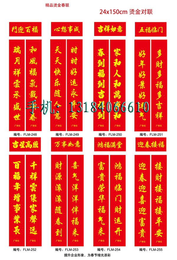 c鿴ԔϢ<br>(bio)}VC(lin) xΔ(sh)2454