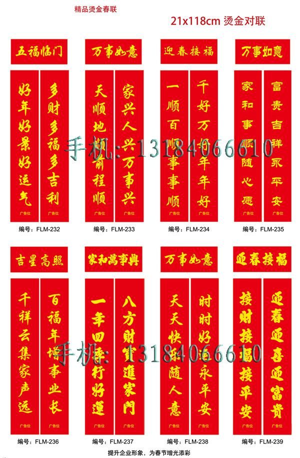 c鿴ԔϢ<br>(bio)}VC(lin) xΔ(sh)2486