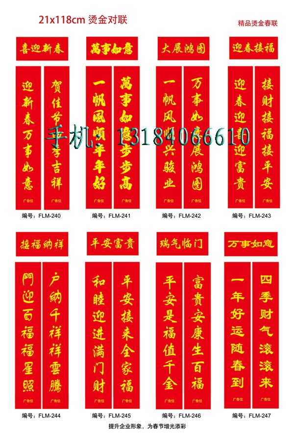 c鿴ԔϢ<br>(bio)}VC(lin) xΔ(sh)2577