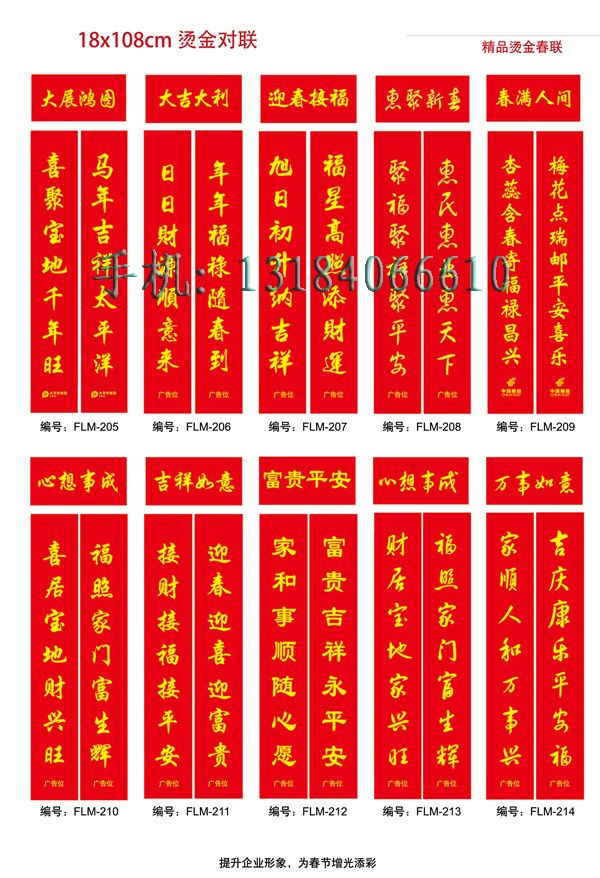 c鿴ԔϢ<br>(bio)}VC(lin) xΔ(sh)2706
