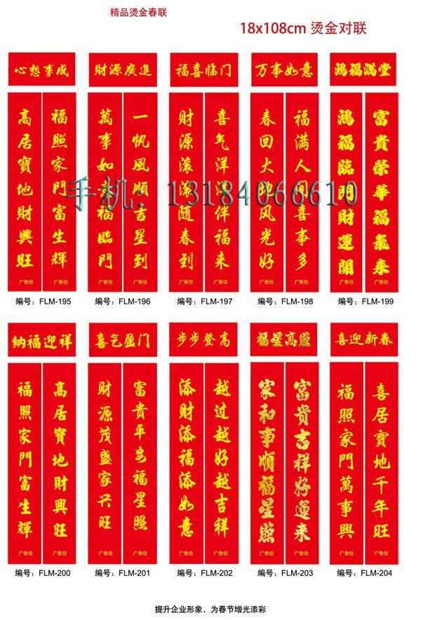 c鿴ԔϢ<br>(bio)}VC(lin) xΔ(sh)3286