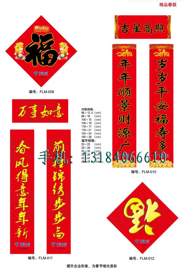 c鿴ԔϢ<br>(bio)}VC(lin) xΔ(sh)2627