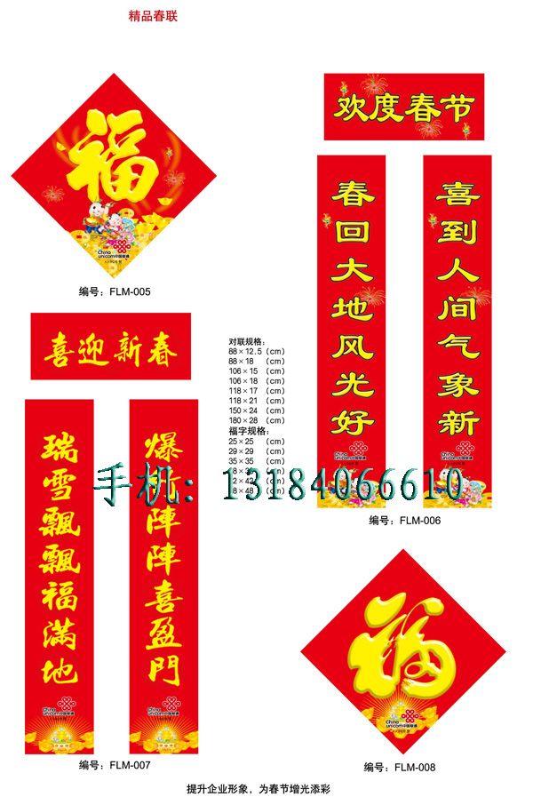 c鿴ԔϢ<br>(bio)}VC(lin) xΔ(sh)2994