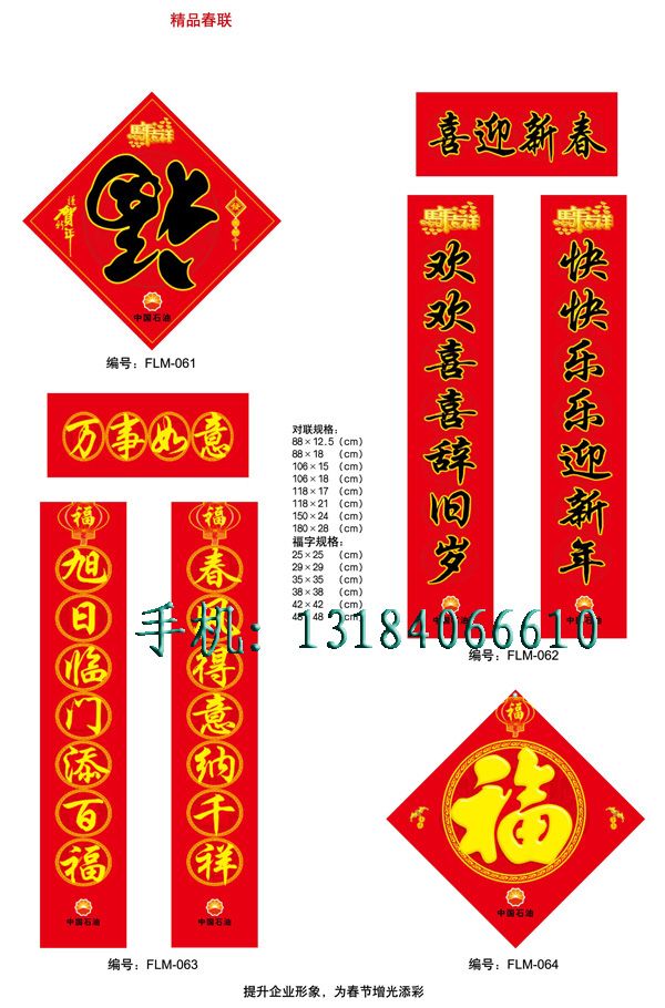 c鿴ԔϢ<br>(bio)}VC(lin) xΔ(sh)2574