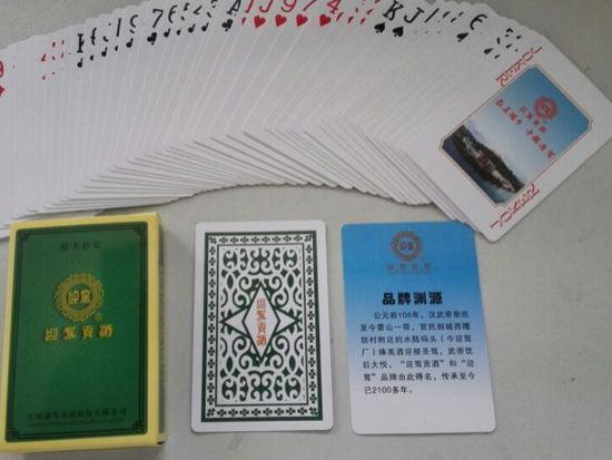 c(din)鿴Ԕ(x)Ϣ<br>(bio)}r(nng)Y xΔ(sh)2455