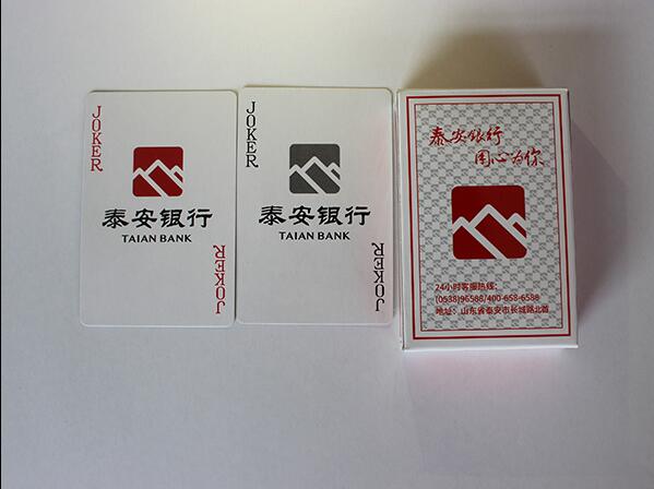 c(din)鿴Ԕ(x)Ϣ<br>(bio)}y xΔ(sh)1981