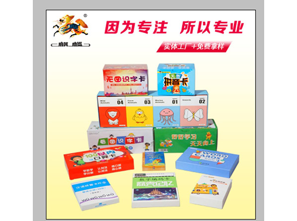 c鿴Ԕ(x)Ϣ<br>(bio)}W(xu)(x)Ƭ xΔ(sh)981