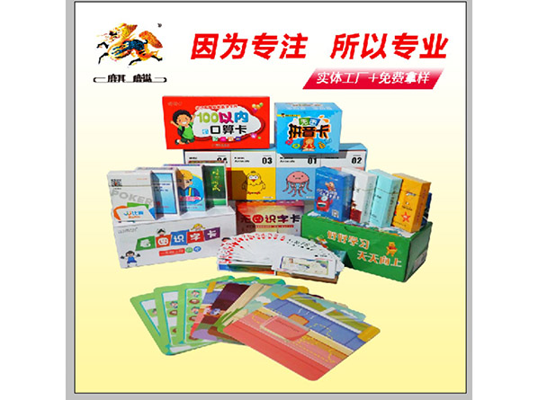 c鿴Ԕ(x)Ϣ<br>(bio)}W(xu)(x)Ƭ xΔ(sh)982