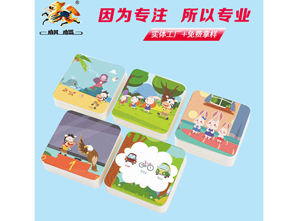 c鿴Ԕ(x)Ϣ<br>(bio)}W(xu)(x)Ƭ xΔ(sh)895