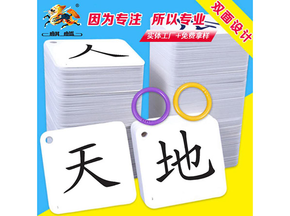 c(din)鿴Ԕ(x)Ϣ<br>(bio)}W(xu)(x)Ƭ(li) xΔ(sh)958