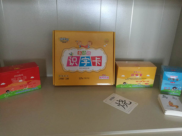 c鿴Ԕ(x)Ϣ<br>(bio)}W(xu)(x)Ƭ xΔ(sh)961