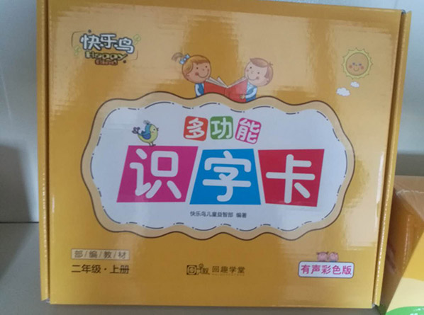 c(din)鿴Ԕ(x)Ϣ<br>(bio)}W(xu)(x)Ƭ(li) xΔ(sh)994