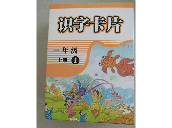 c鿴Ԕ(x)Ϣ<br>(bio)}W(xu)(x)Ƭ xΔ(sh)976