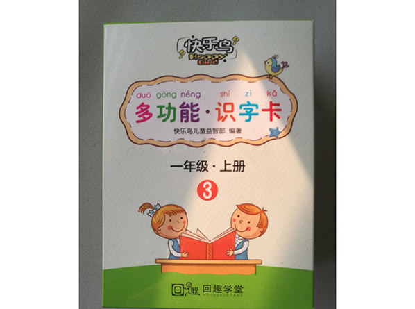 c鿴Ԕ(x)Ϣ<br>(bio)}W(xu)(x)Ƭ xΔ(sh)965