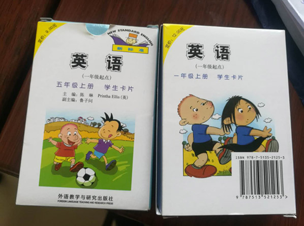 c鿴Ԕ(x)Ϣ<br>(bio)}W(xu)(x)Ƭ xΔ(sh)960