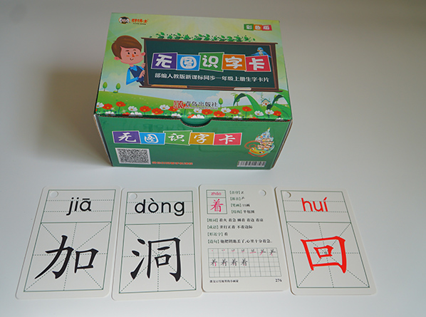 c(din)鿴Ԕ(x)Ϣ<br>(bio)}Ƭ xΔ(sh)833