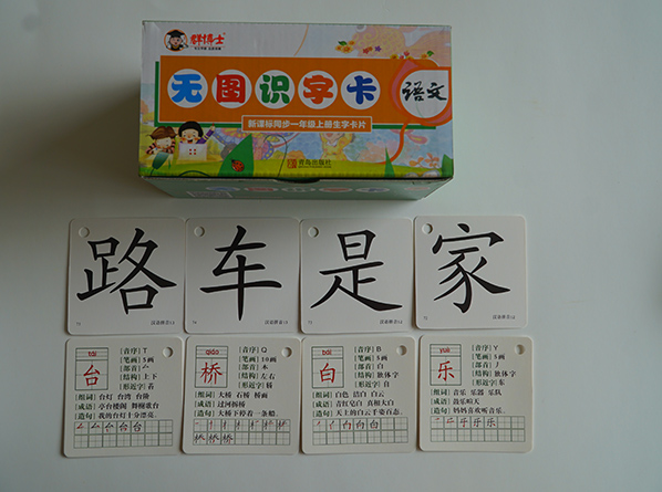 c(din)鿴Ԕ(x)Ϣ<br>(bio)}Ƭ xΔ(sh)921