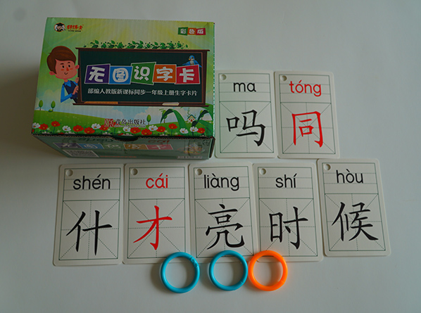 c(din)鿴Ԕ(x)Ϣ<br>(bio)}Ƭ xΔ(sh)895