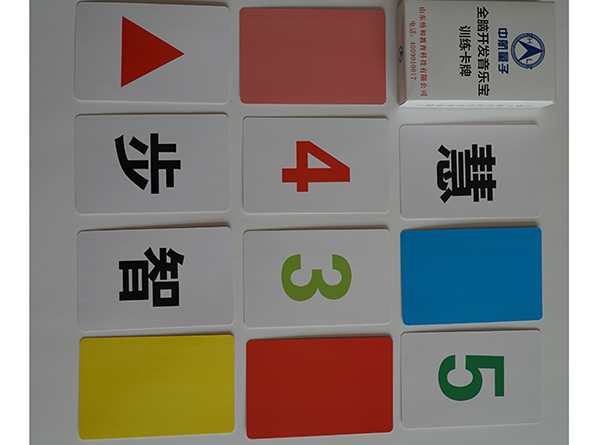 c(din)鿴Ԕ(x)Ϣ<br>(bio)}Ƭ xΔ(sh)896