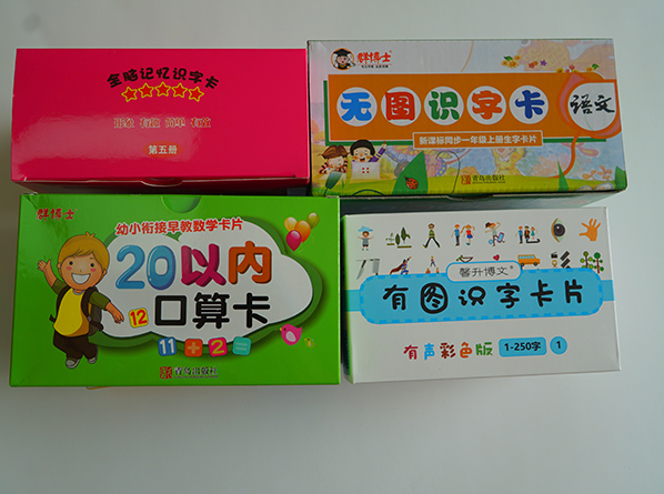 c(din)鿴Ԕ(x)Ϣ<br>(bio)}Ƭ xΔ(sh)900
