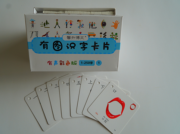 c(din)鿴Ԕ(x)Ϣ<br>(bio)}Ƭ xΔ(sh)861