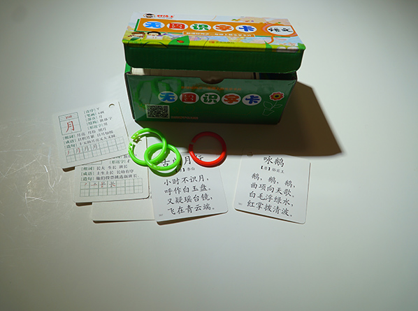 c(din)鿴Ԕ(x)Ϣ<br>(bio)}Ƭ xΔ(sh)895