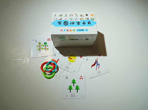 c(din)鿴Ԕ(x)Ϣ<br>(bio)}Ƭ xΔ(sh)881